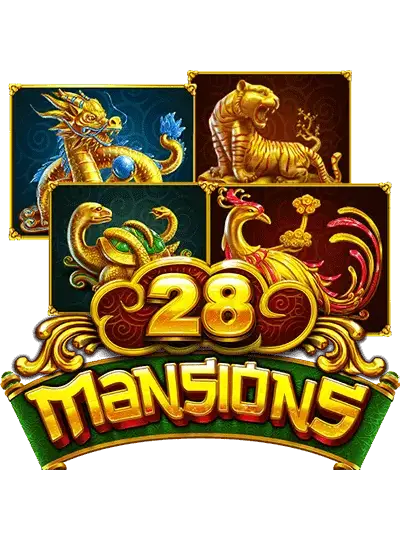 ২৮ বাড়ি™